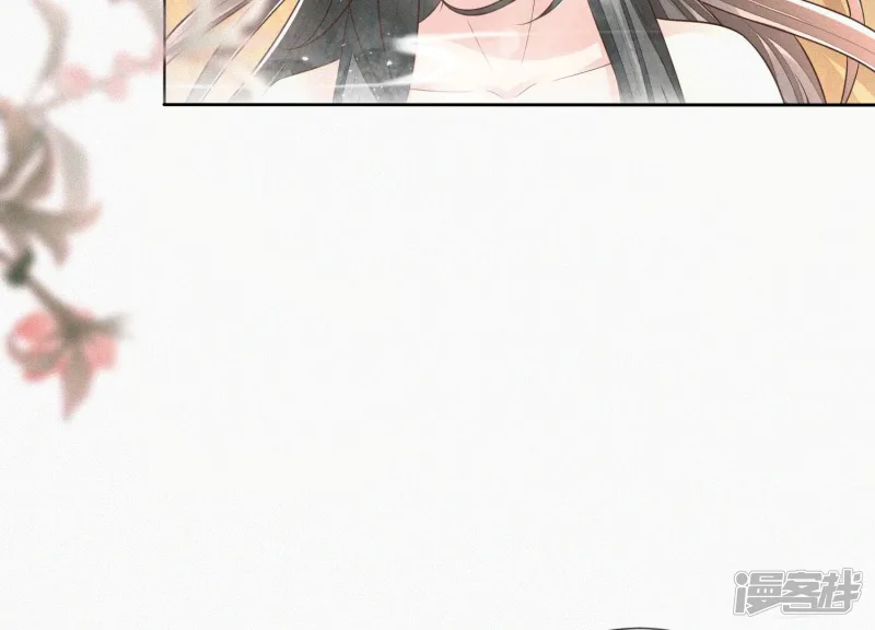 苍兰诀在线观看完整免费版动画第几集嫦娥后裔出场漫画,第71话 大魔头你不许动我身子5图
