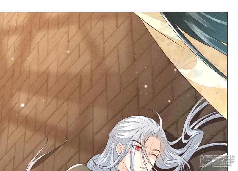苍兰诀豆瓣漫画,第70话 陷入昏迷的东方青苍4图