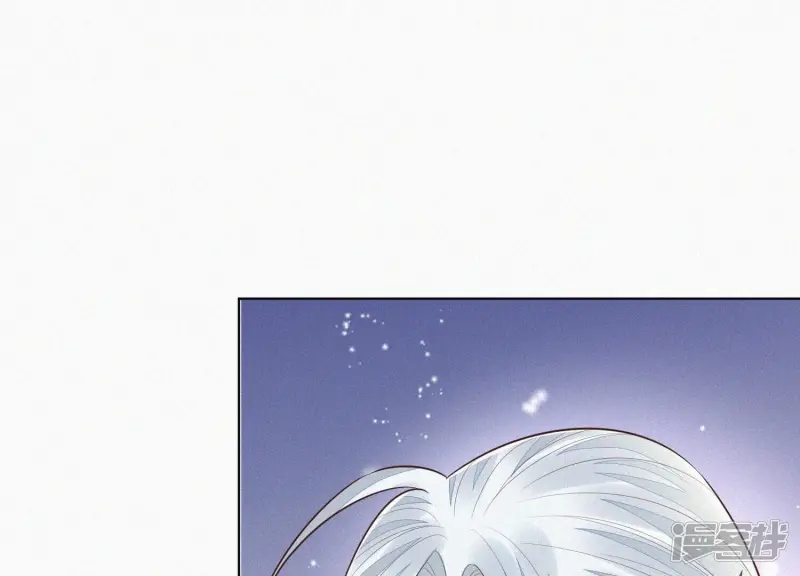 苍兰诀豆瓣漫画,第69话 小兰花的新身体4图
