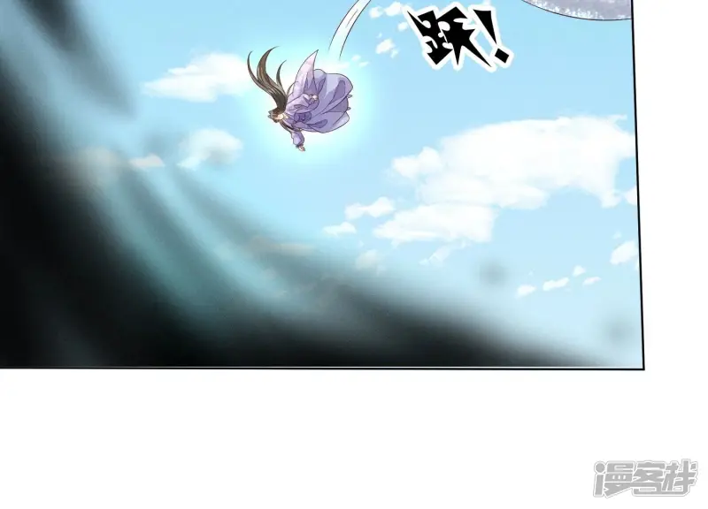 第110话 小兰花，跟本座回去0