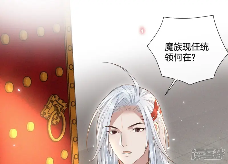 第13话 我要女人干嘛？3