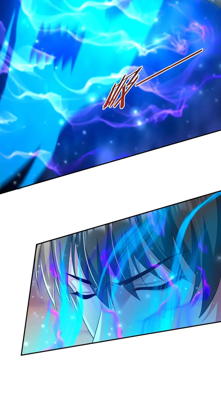 第187话 秦宇牌恶魔飞！4