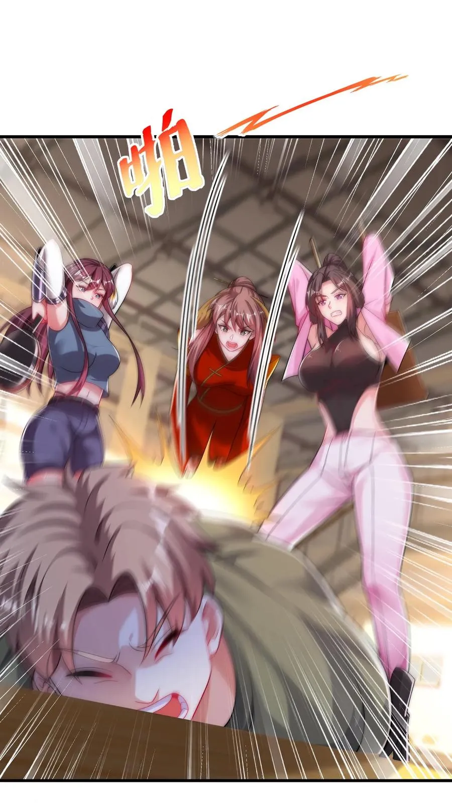 第166话 学校锦标赛1