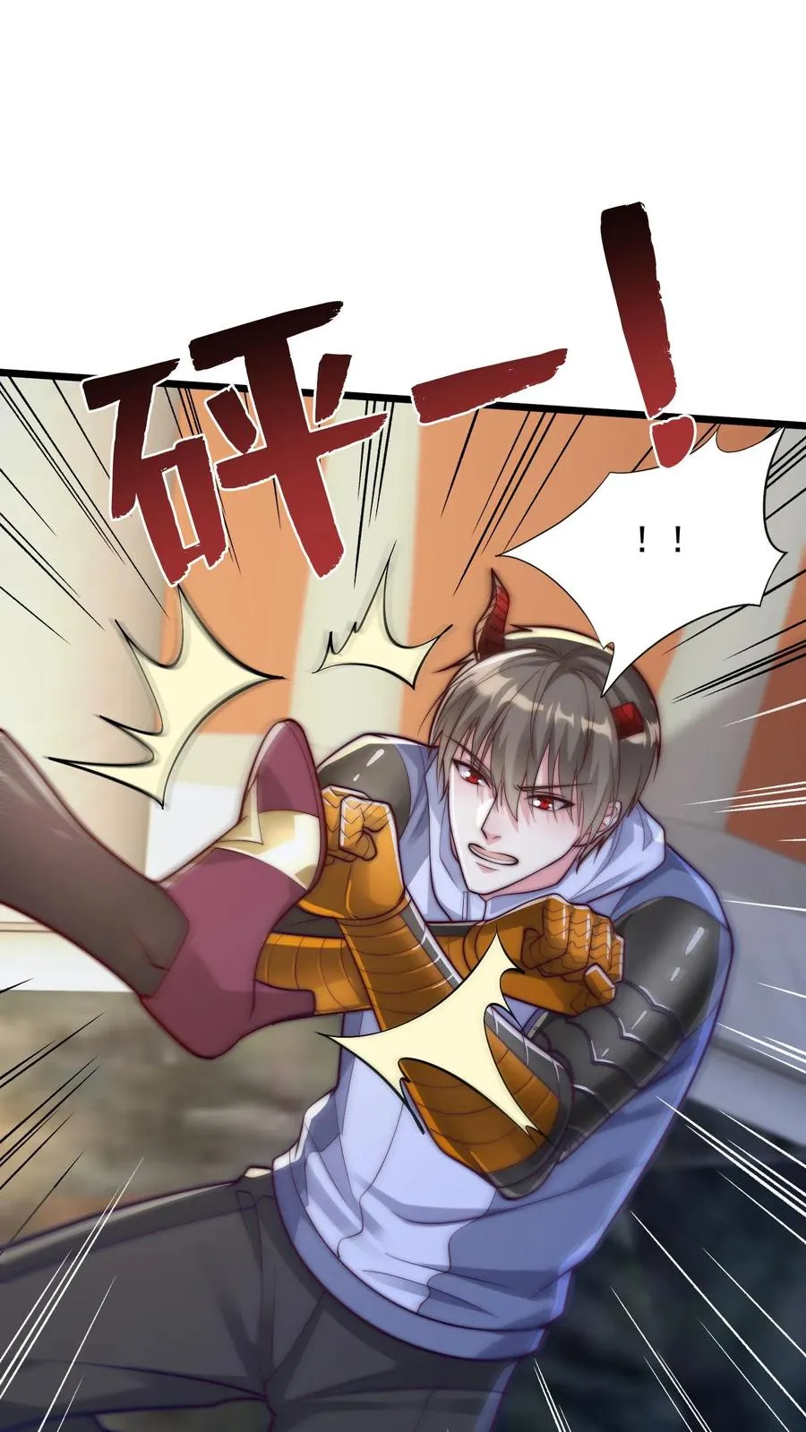 第160话 秦宇战尤娜！1