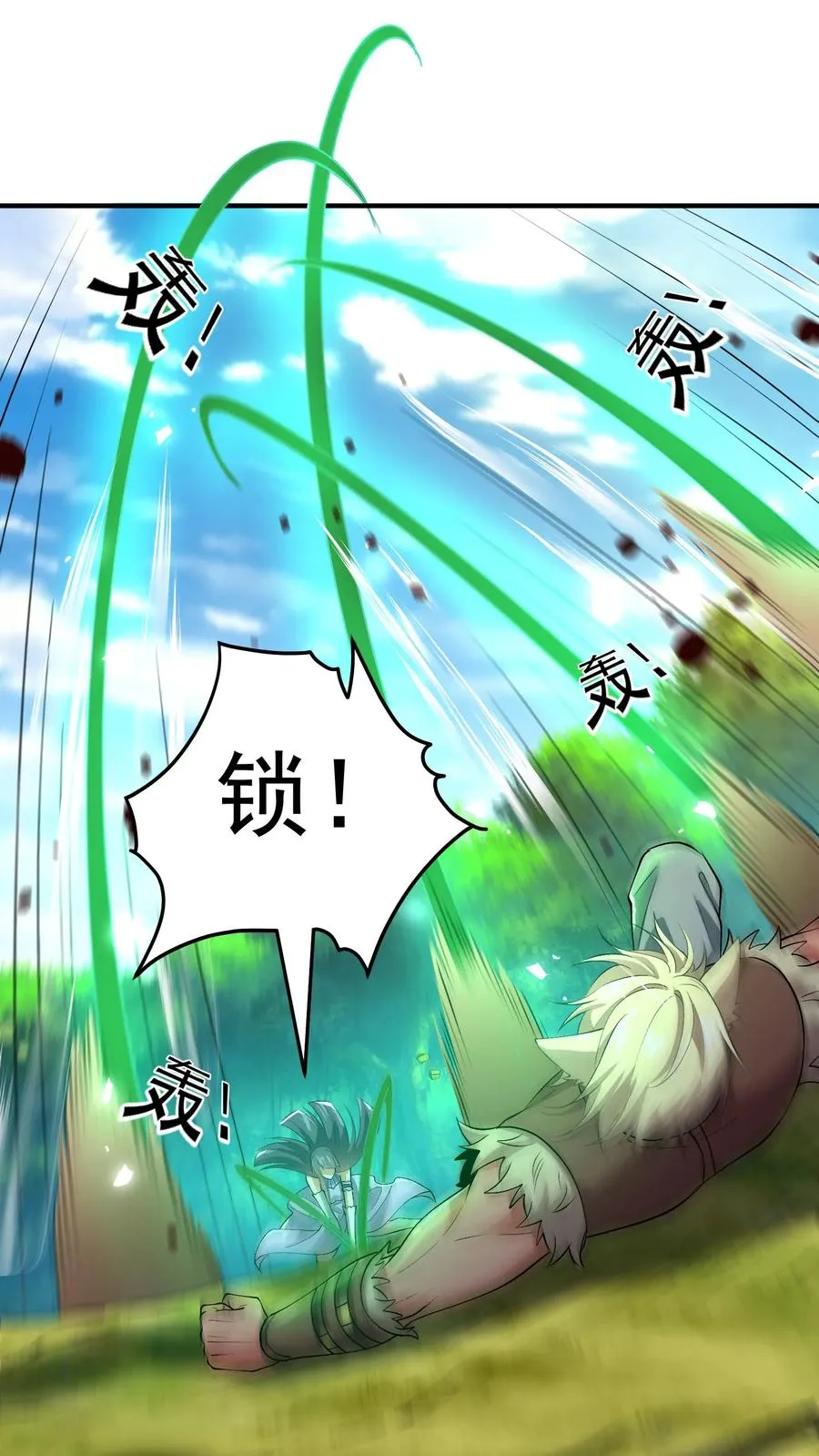 第153话 反杀失败！1