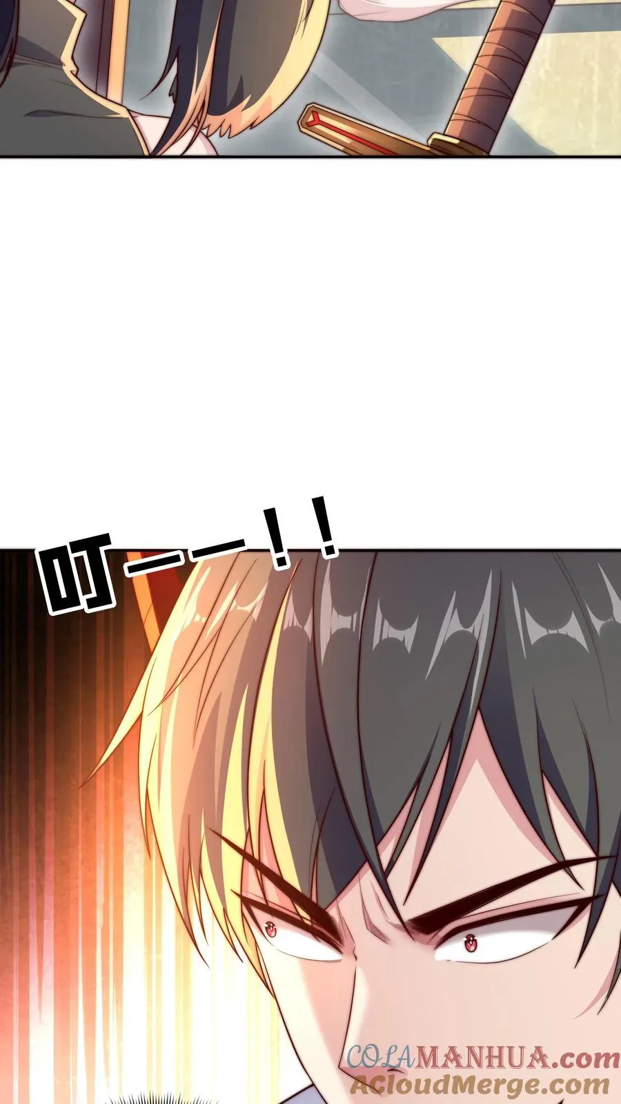 第9话 校车上的艳遇！犬娘来袭！4