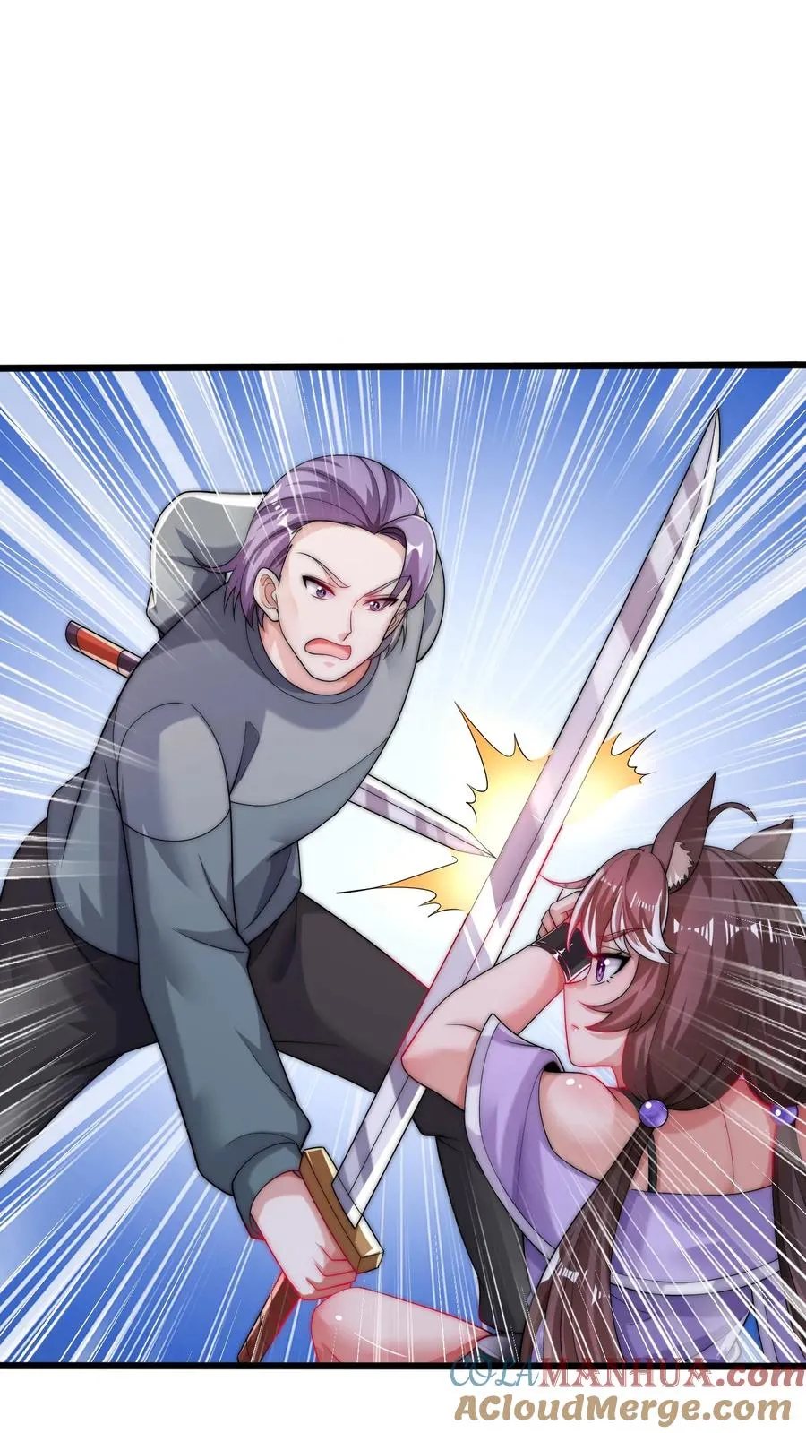 第166话 学校锦标赛2