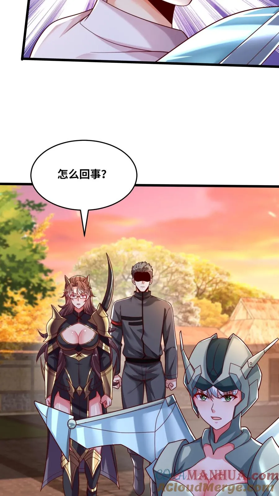 第105话 唐怜疯起来自己人都杀4