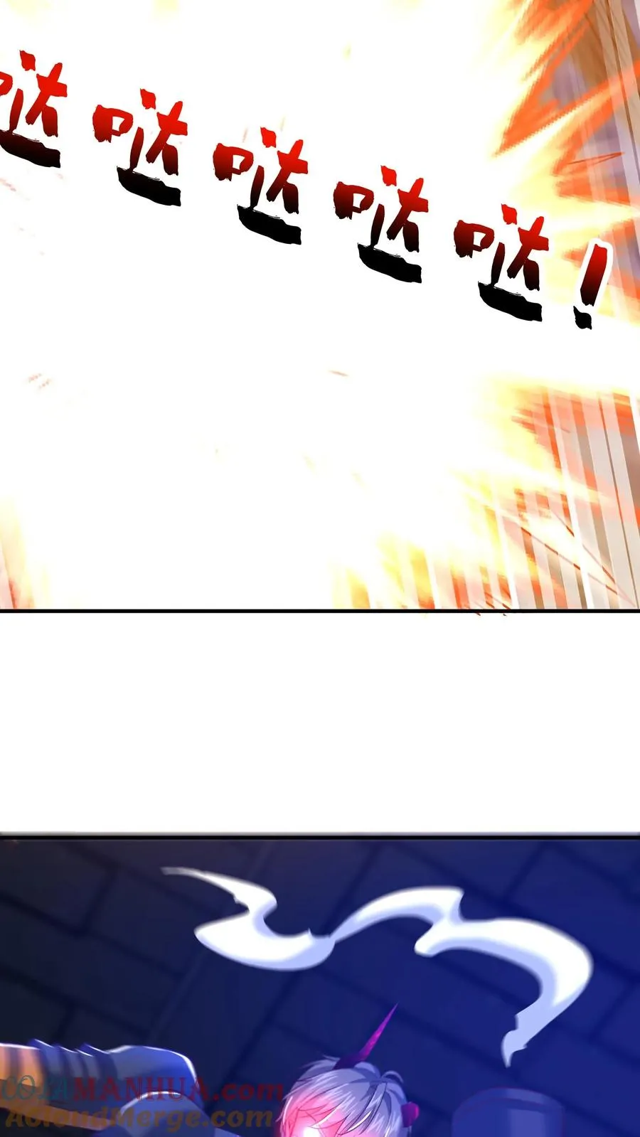 鄙人独善作死漫画,第134话 1VS3！秦宇VS鹤伦！3图