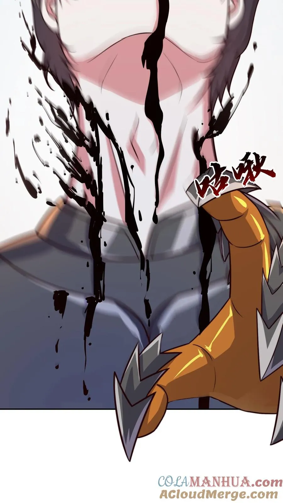 第137话 顶级宝贝！不死珠！4