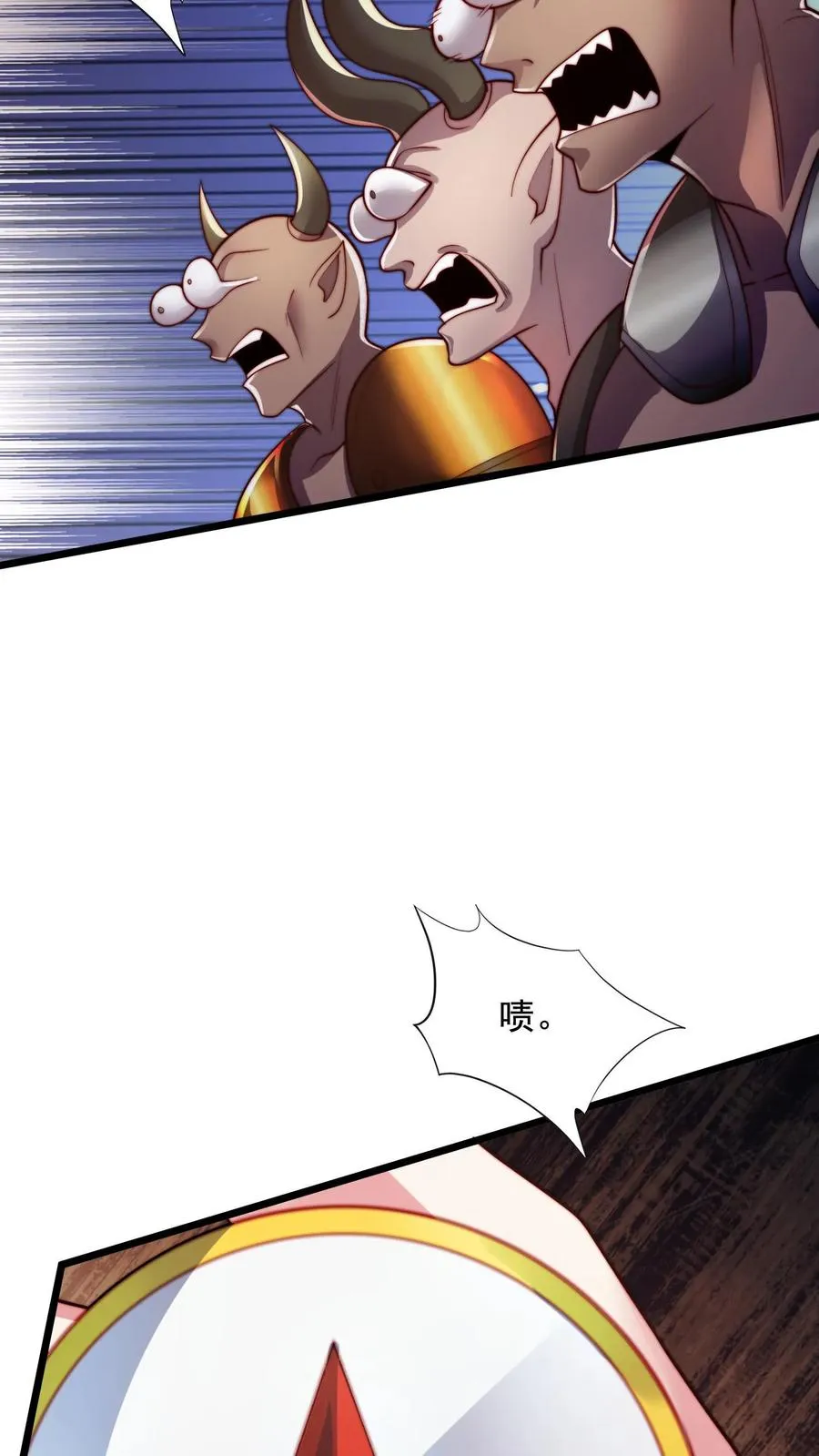 第68话 战场幽灵，铁大娃！3