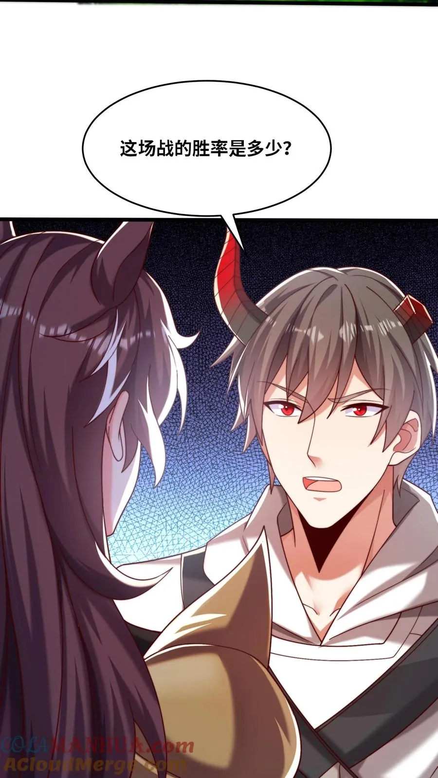 第55话 国仇在前，家恨在后，生亦何欢，死亦何惧！4
