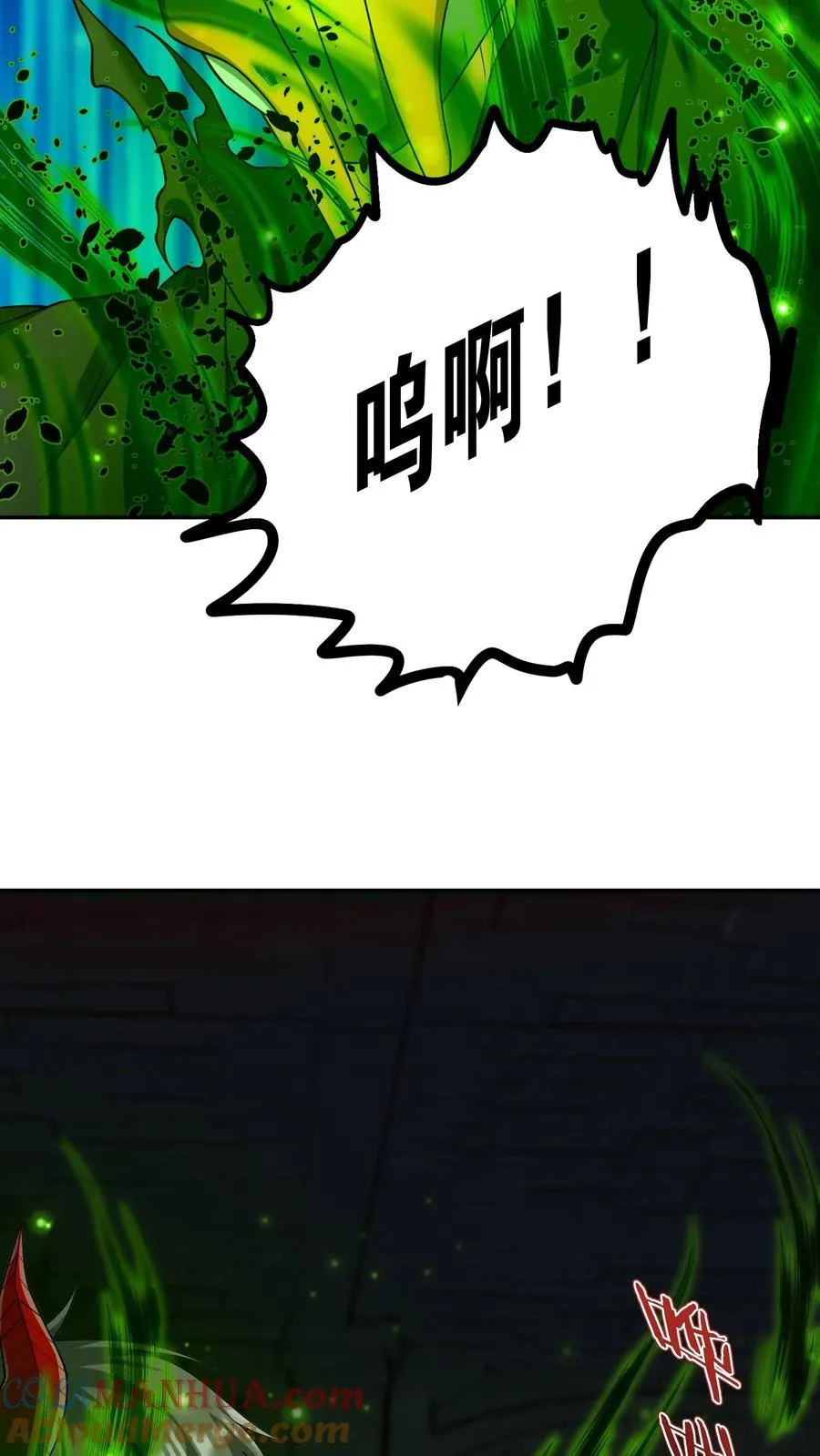 第143话 隼王的底牌，地狱不灭火！0