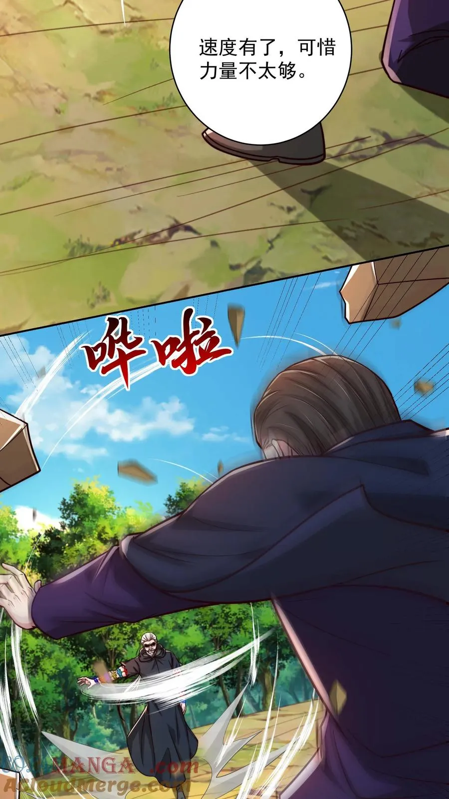 第208话 这年头，学医的都这么强的嘛！3