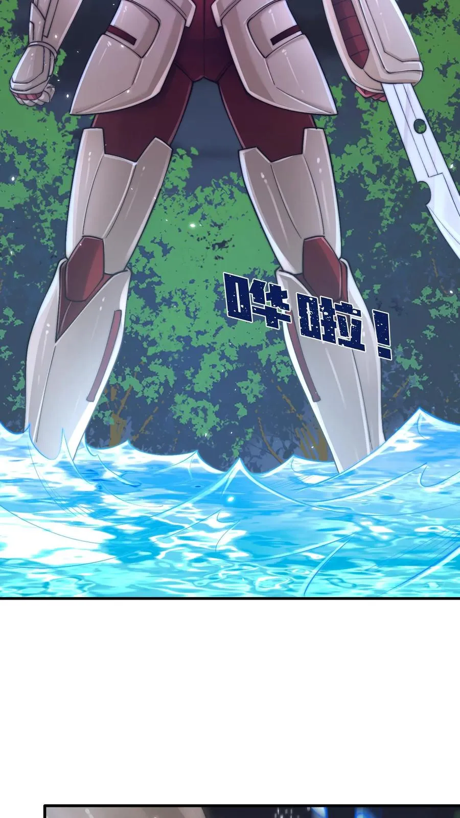 第177话 杀手会——十二铜首！2