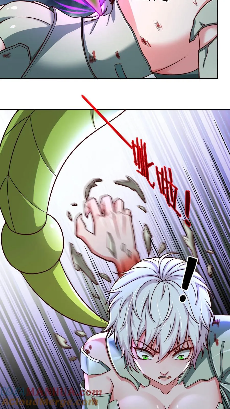 第200话 秦宇登场于唐怜身上！？3