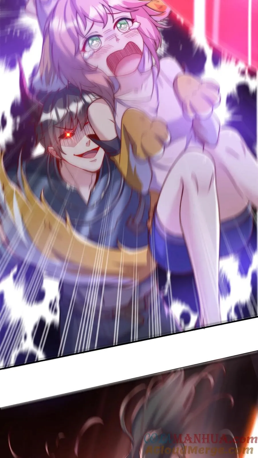 第14话 正义的群殴？这漫画主角不应该是我吗？4
