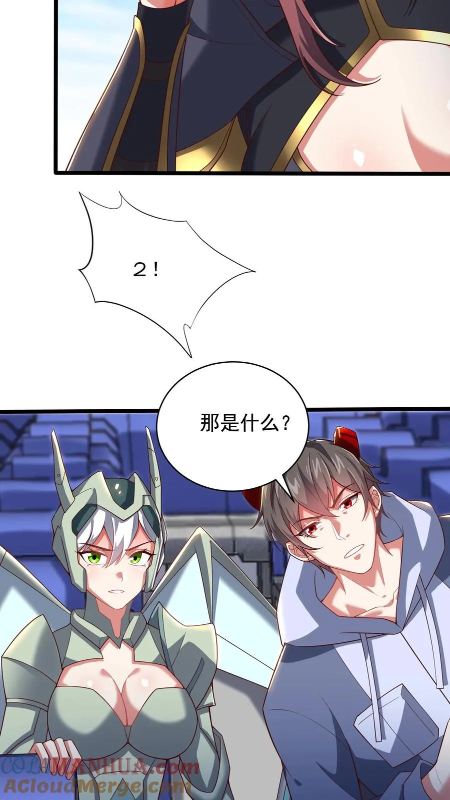 第107话 千面救世会，笑面军团4