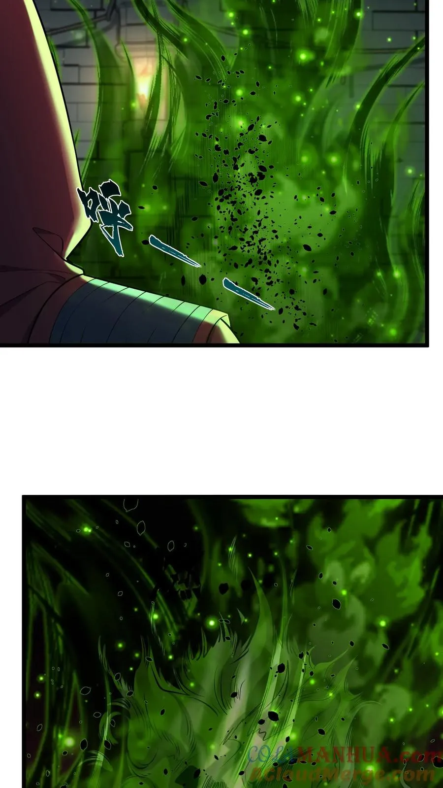 第143话 隼王的底牌，地狱不灭火！4