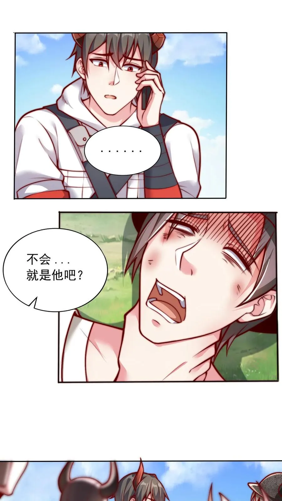 第64话 我的怨种兄弟，卡雷斯1