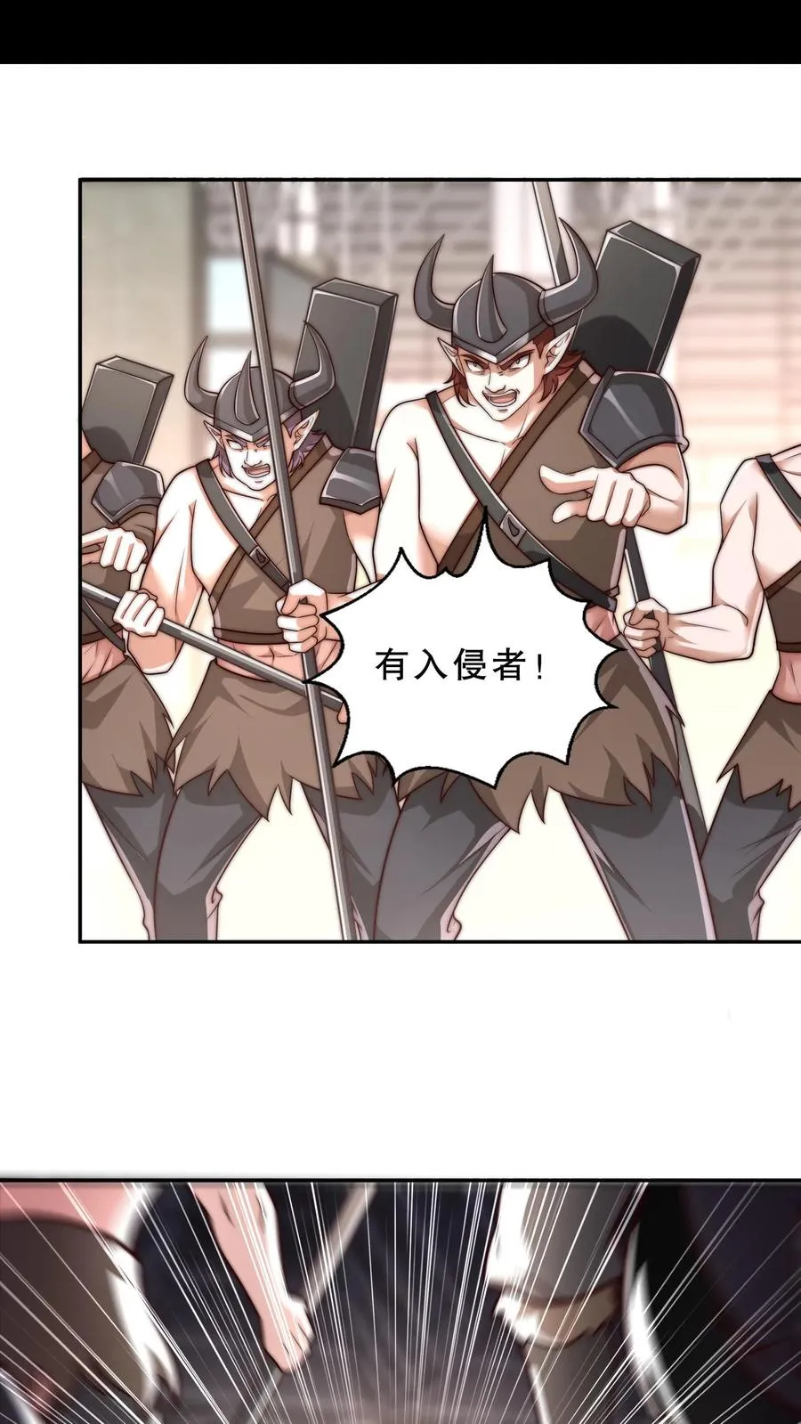 第39话 你想说话？我不想听！1