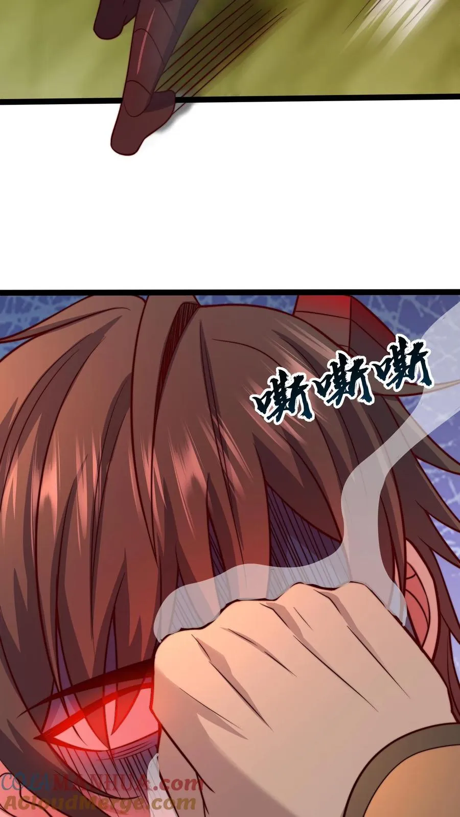 第155话 尤家，秦宇2