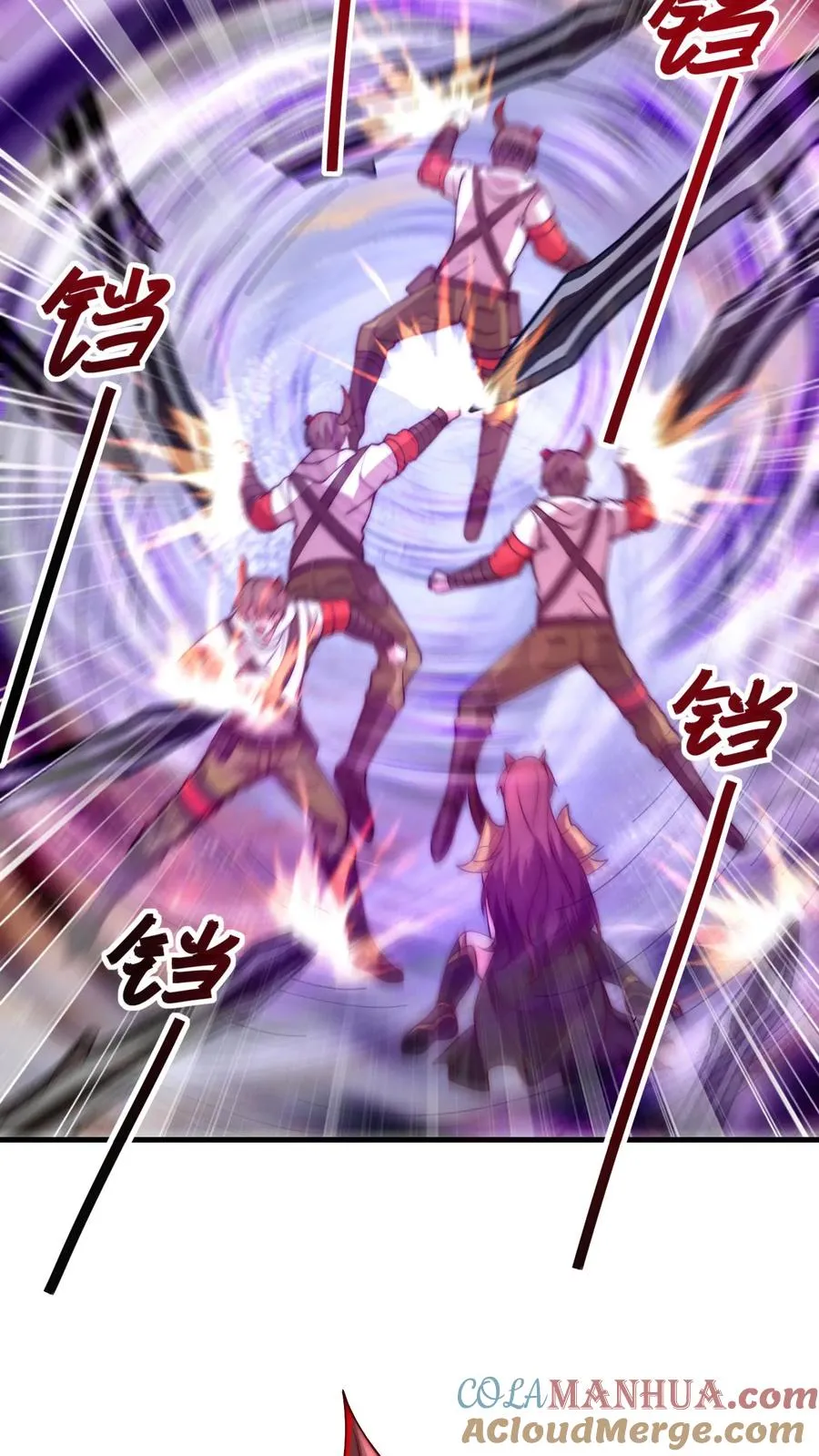 鄙人独善作死动漫在线观看漫画,第73话 卡洛斯降临！父子相认！5图