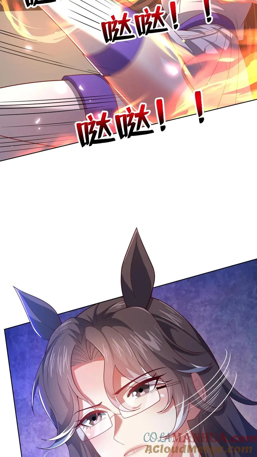 第94话 秘技！鸡蛋术！2