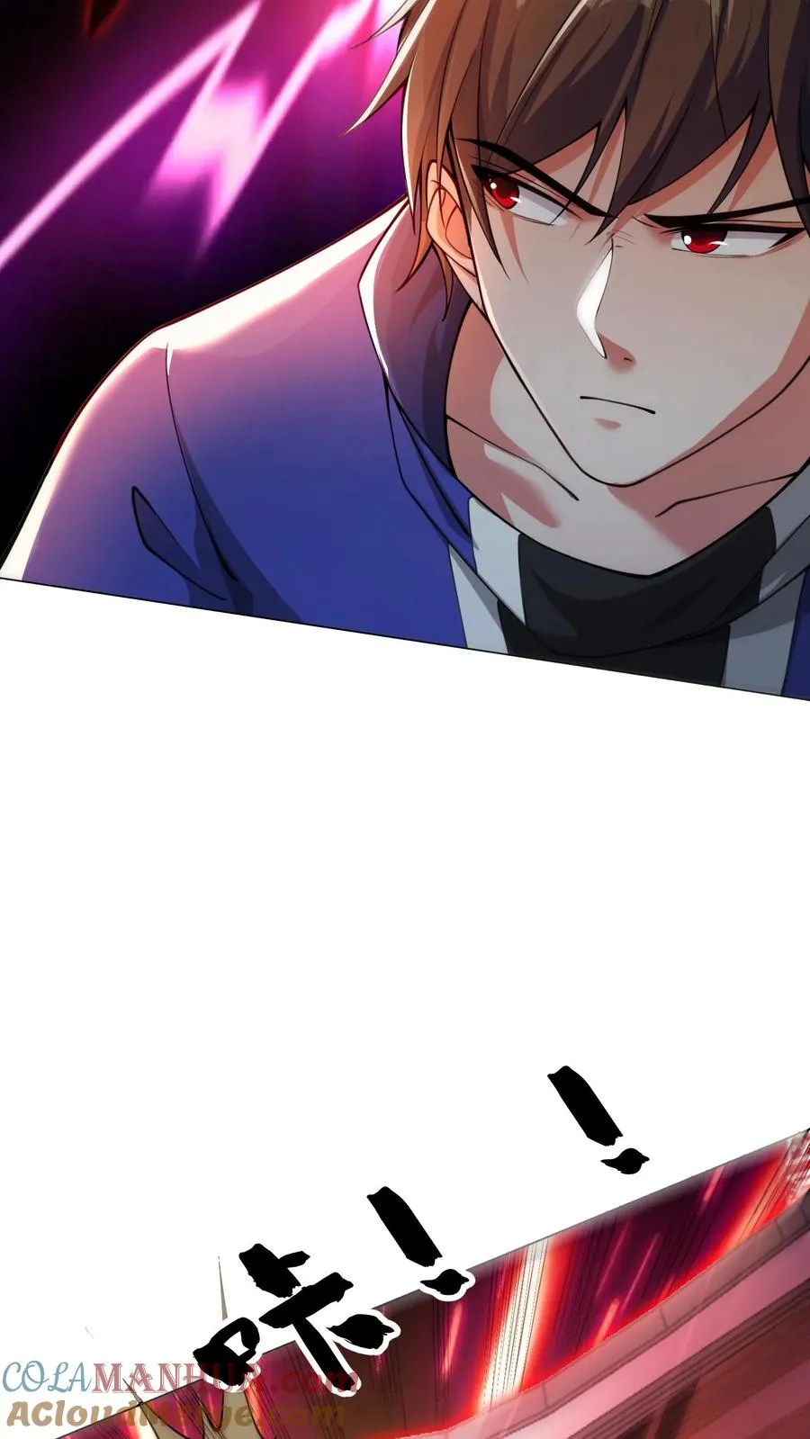 第33话 危机！斩首魔王现身！！2