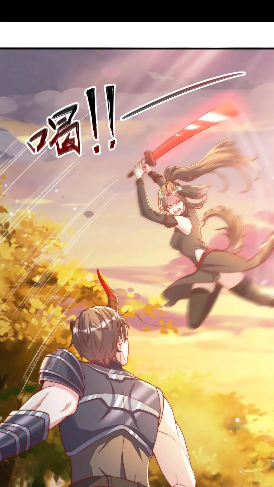 第14话 正义的群殴？这漫画主角不应该是我吗？1