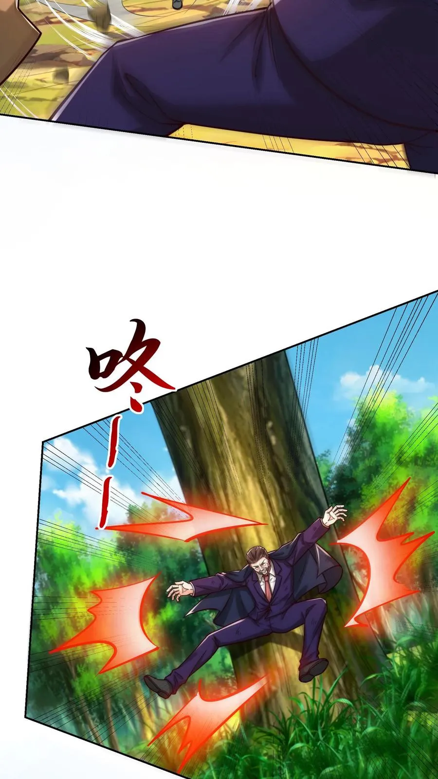 第208话 这年头，学医的都这么强的嘛！4
