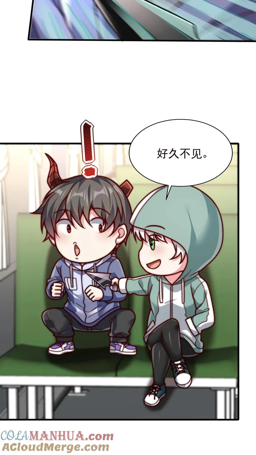 第79话 唐怜追（杀）夫4
