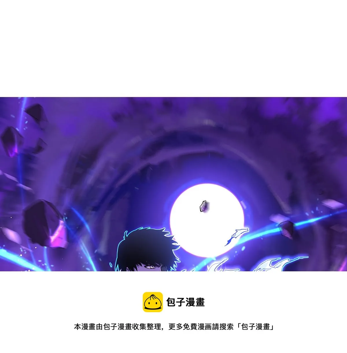 041话 雾中寻出路4