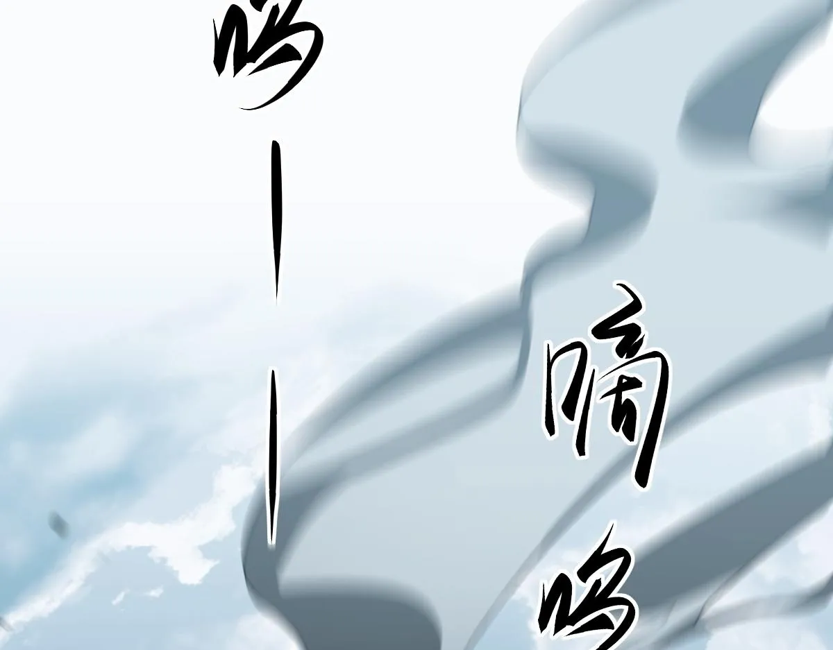 第108话 前往第四层1