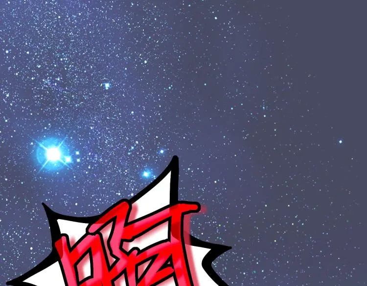 03话 神秘女性登场4