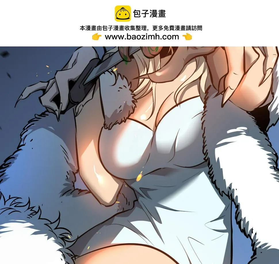 第94话 回援与激战1