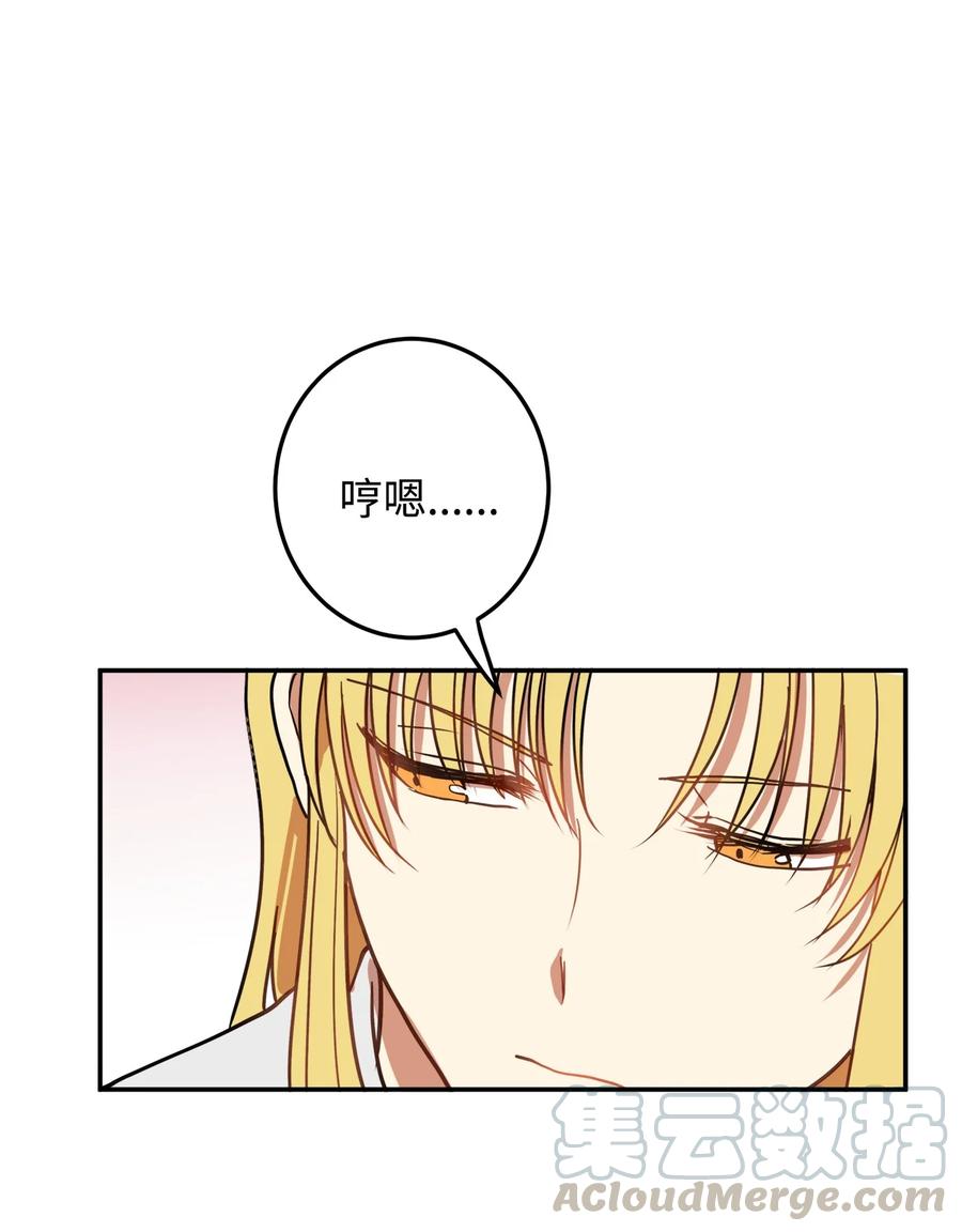 05 18年后的再会1