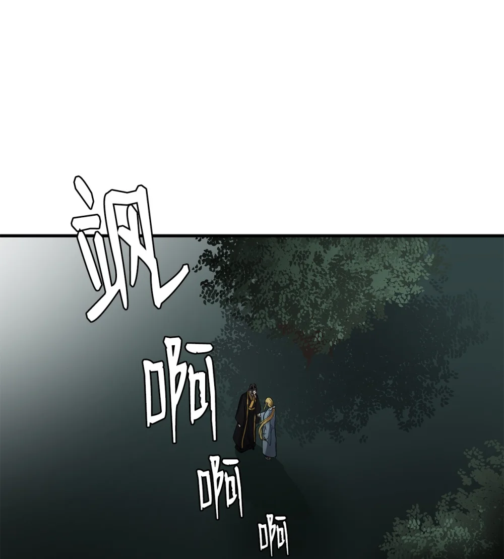 54 不懂事的小孩1