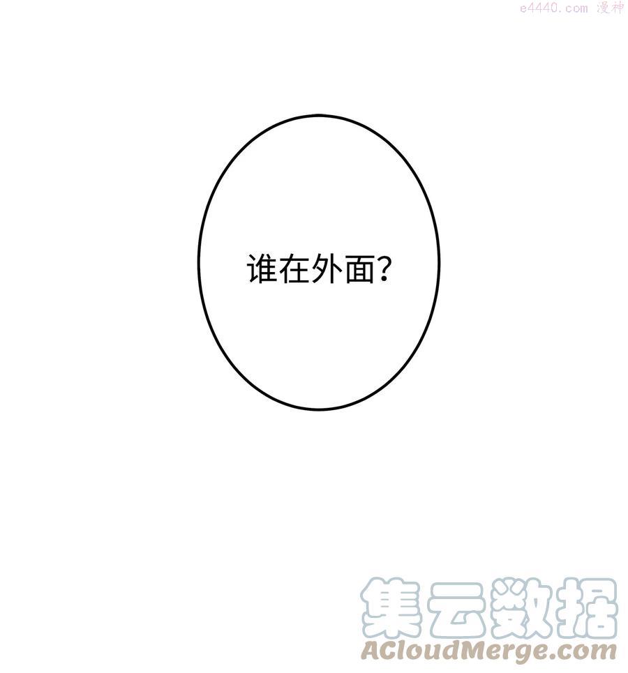 26 接下来三天抄书0