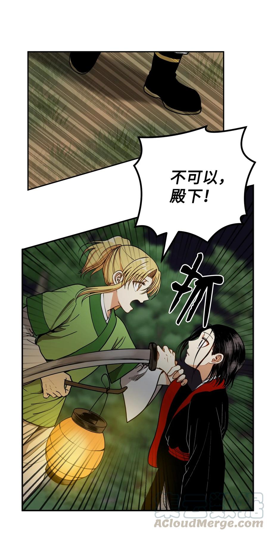 13 马上要回宫了0