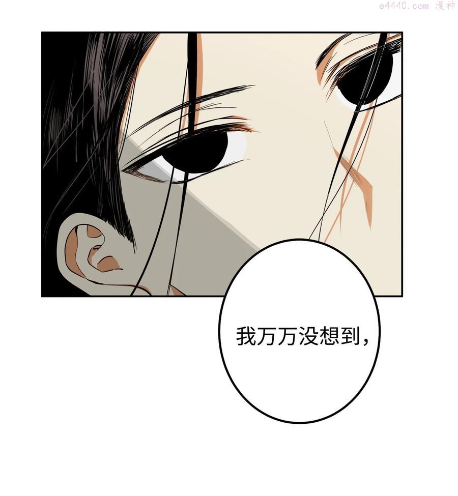 24 要和我结盟吗？2