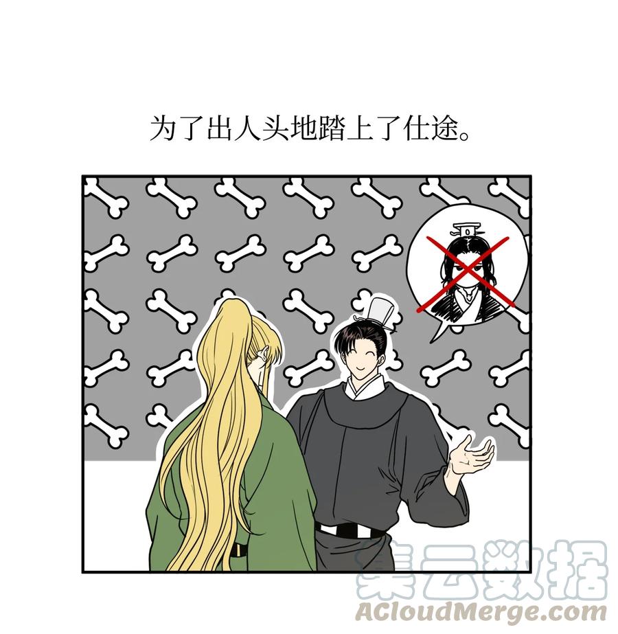 05 18年后的再会4