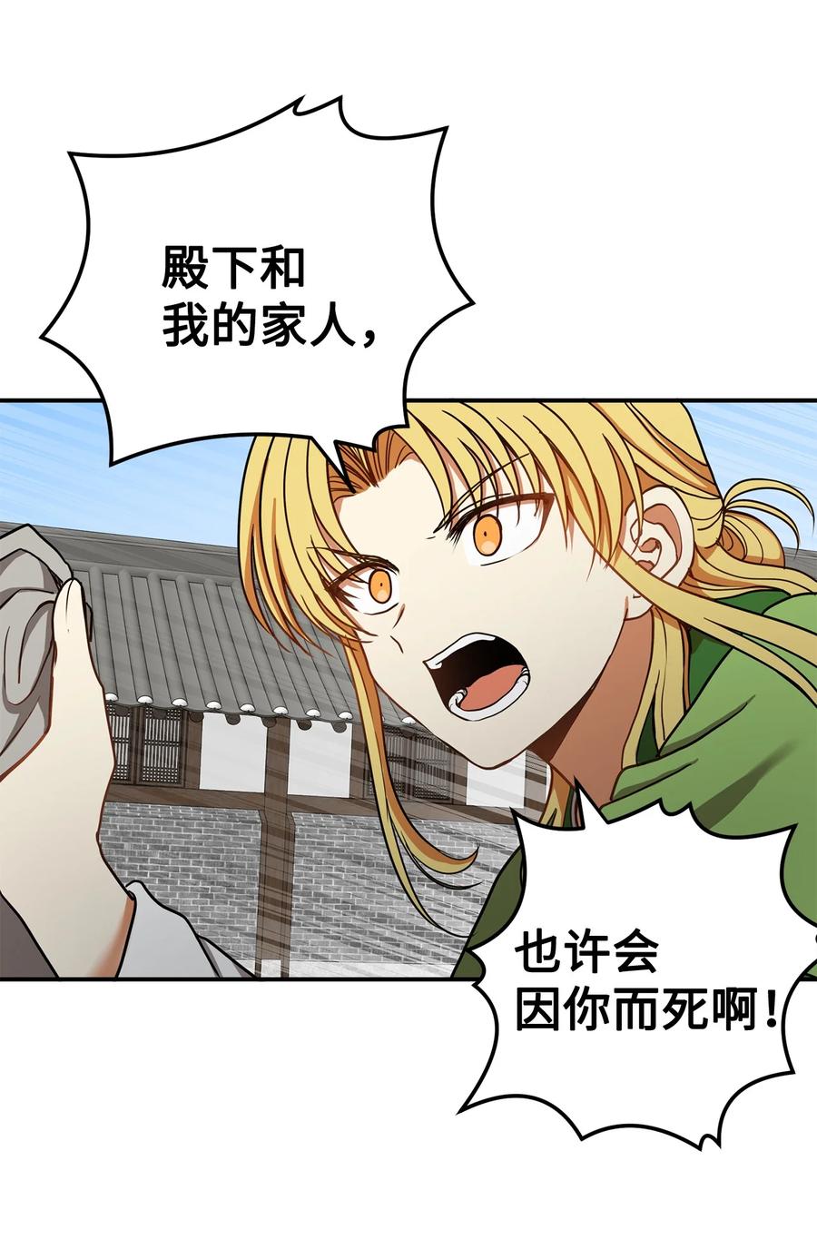 14 没有我想带走的1