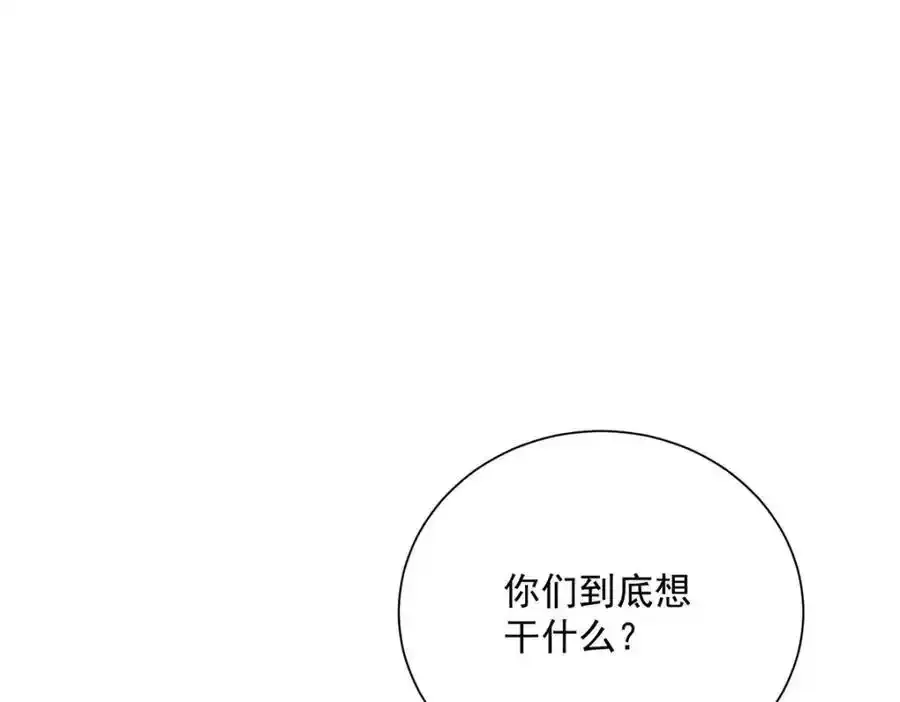 第276话 一起吧3