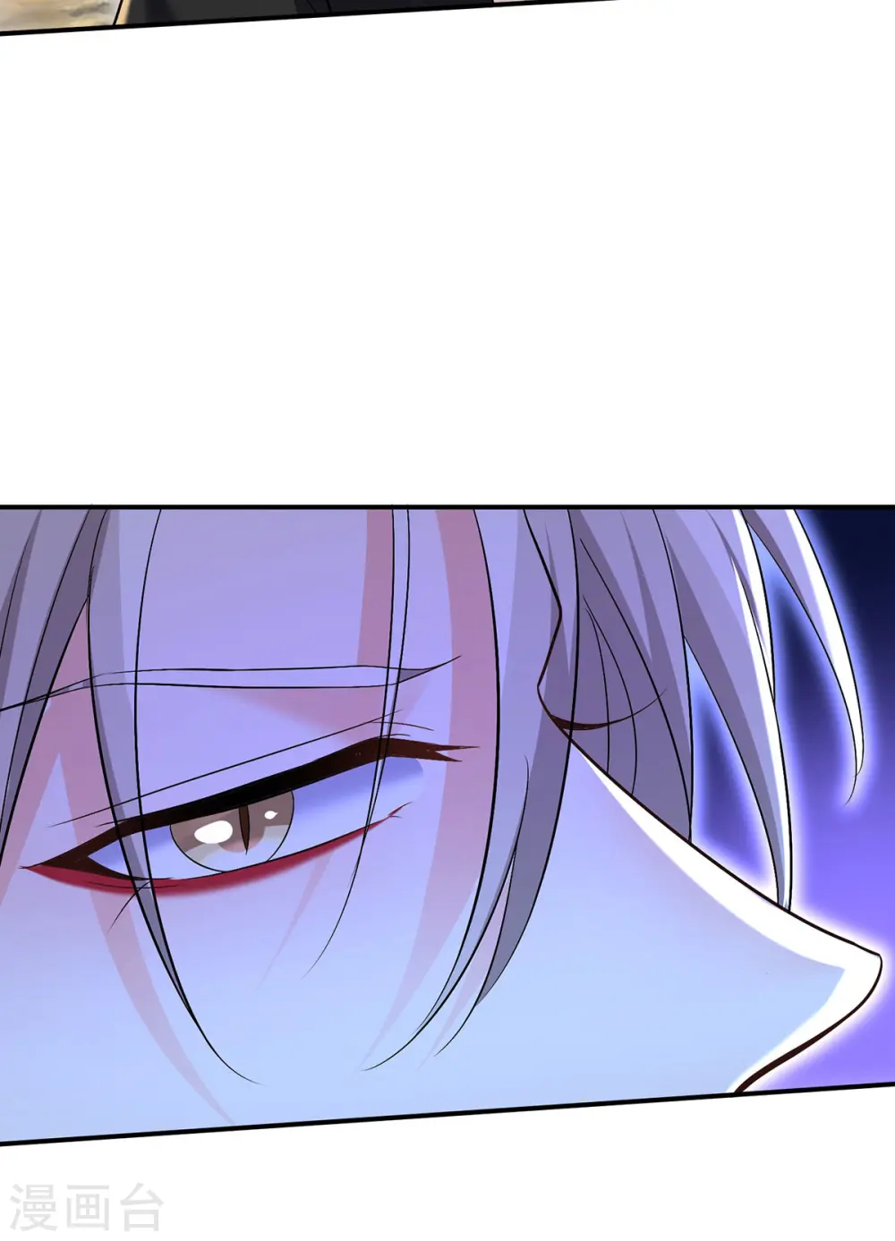 第195话 调查夜行军2