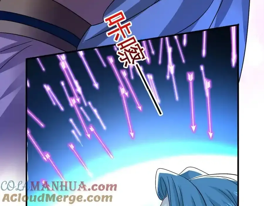 第279话 趁机下毒1