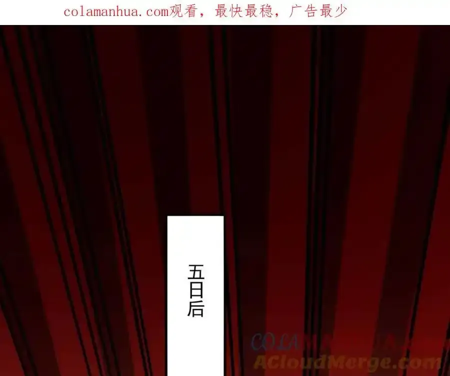 第273话 后知后觉0