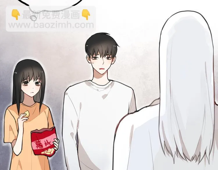 第3话 未来的我3