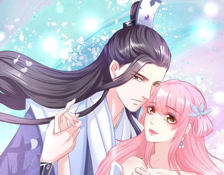 第11话 王爷的宠姬！0