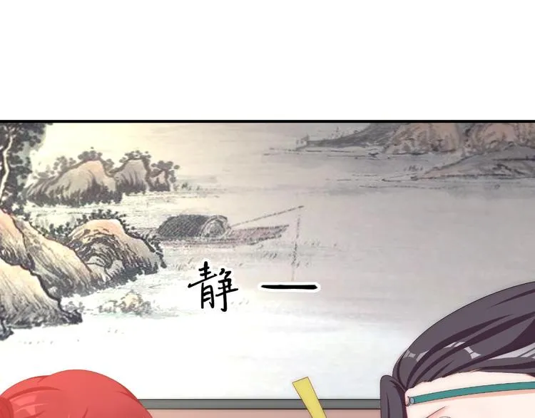 第14话 我想要小七！4